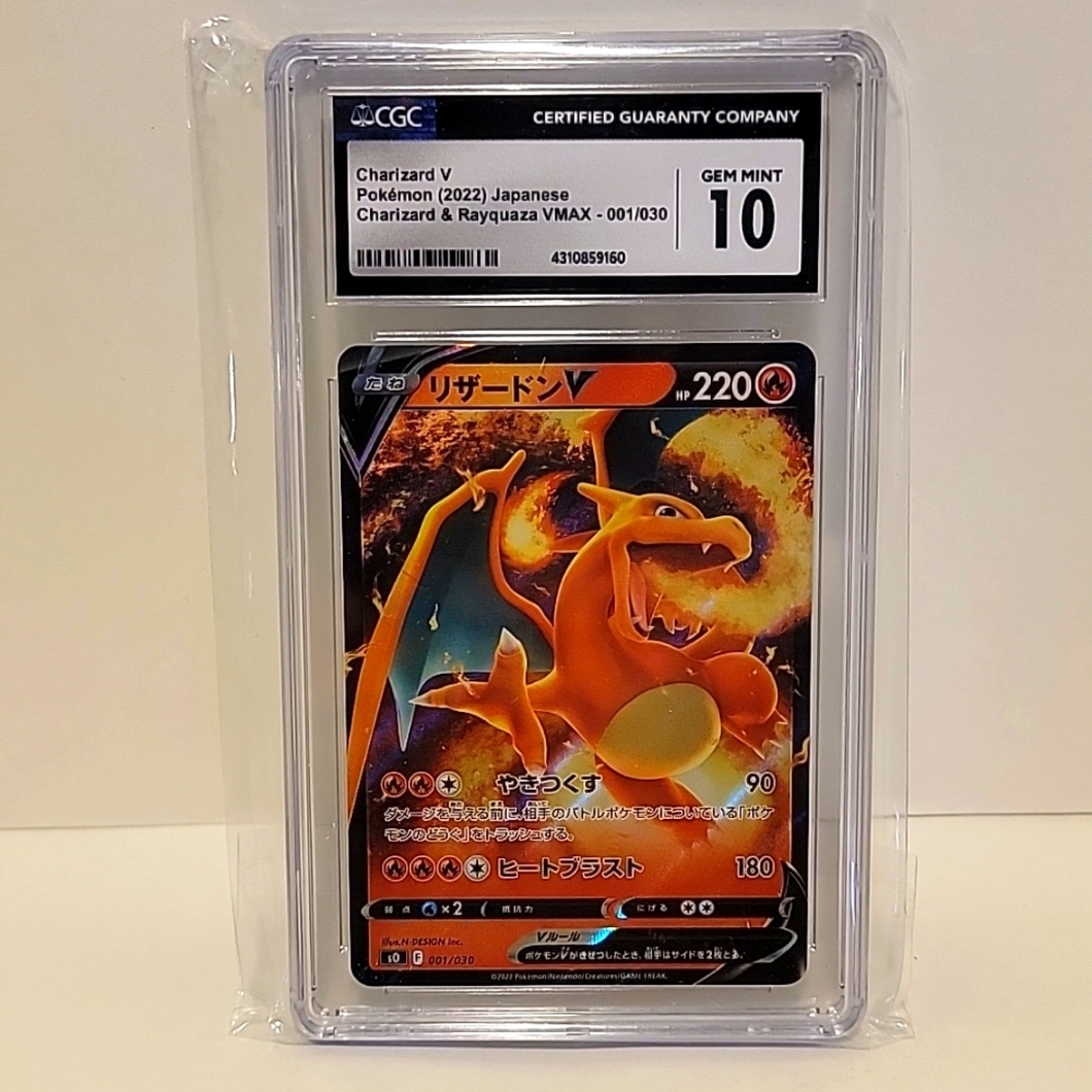 Charizard V pokemon (2022) Japanese Charizard & Rayquaza VMAX - 001/030 10 GM